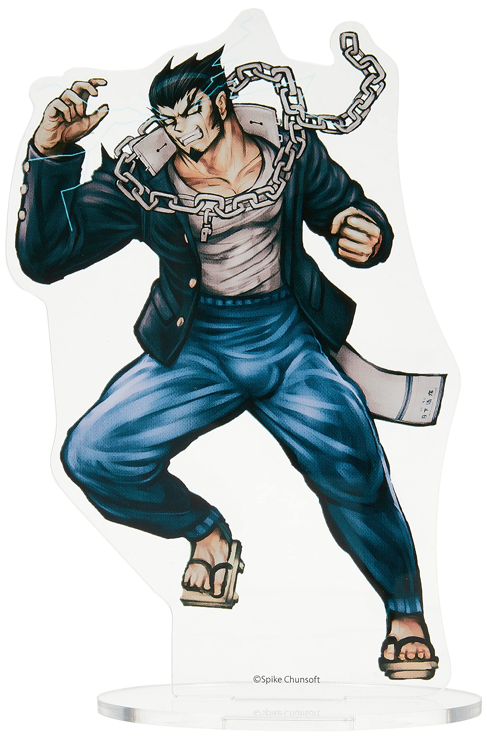 Nekomaru m18097831962_1.jpg?1746772330