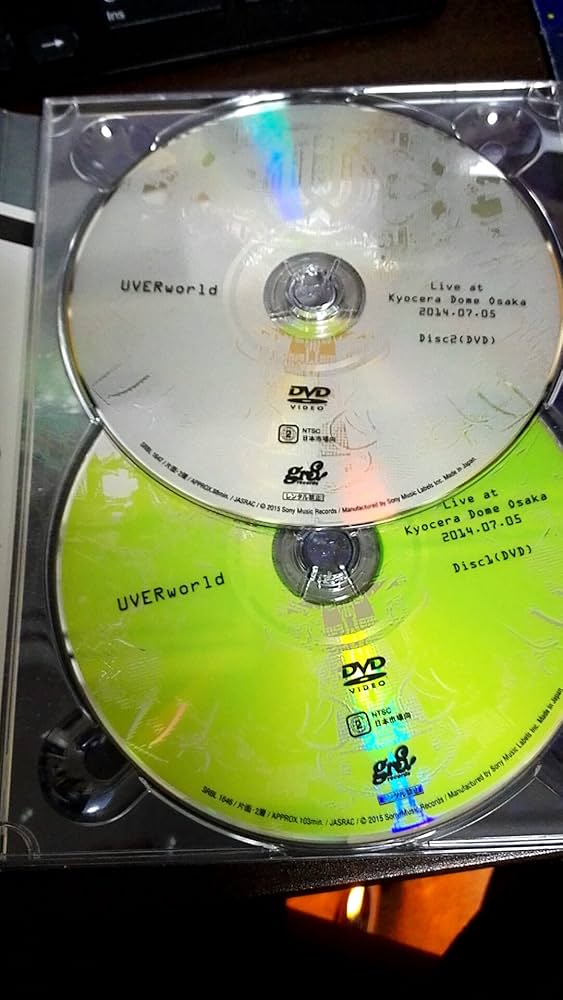 Amazon.co.jp: UVERworld LIVE at KYOCERA DOME OSAKA(初回生産限定盤