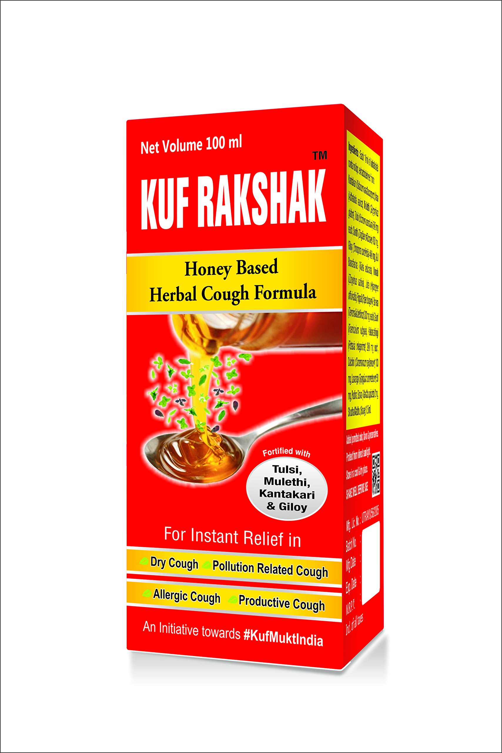 OBSURGE KUFRAKSHAK COUGH REMEDY (B07F2BDNPZ) Amazon Price History, Amazon Price Tracker