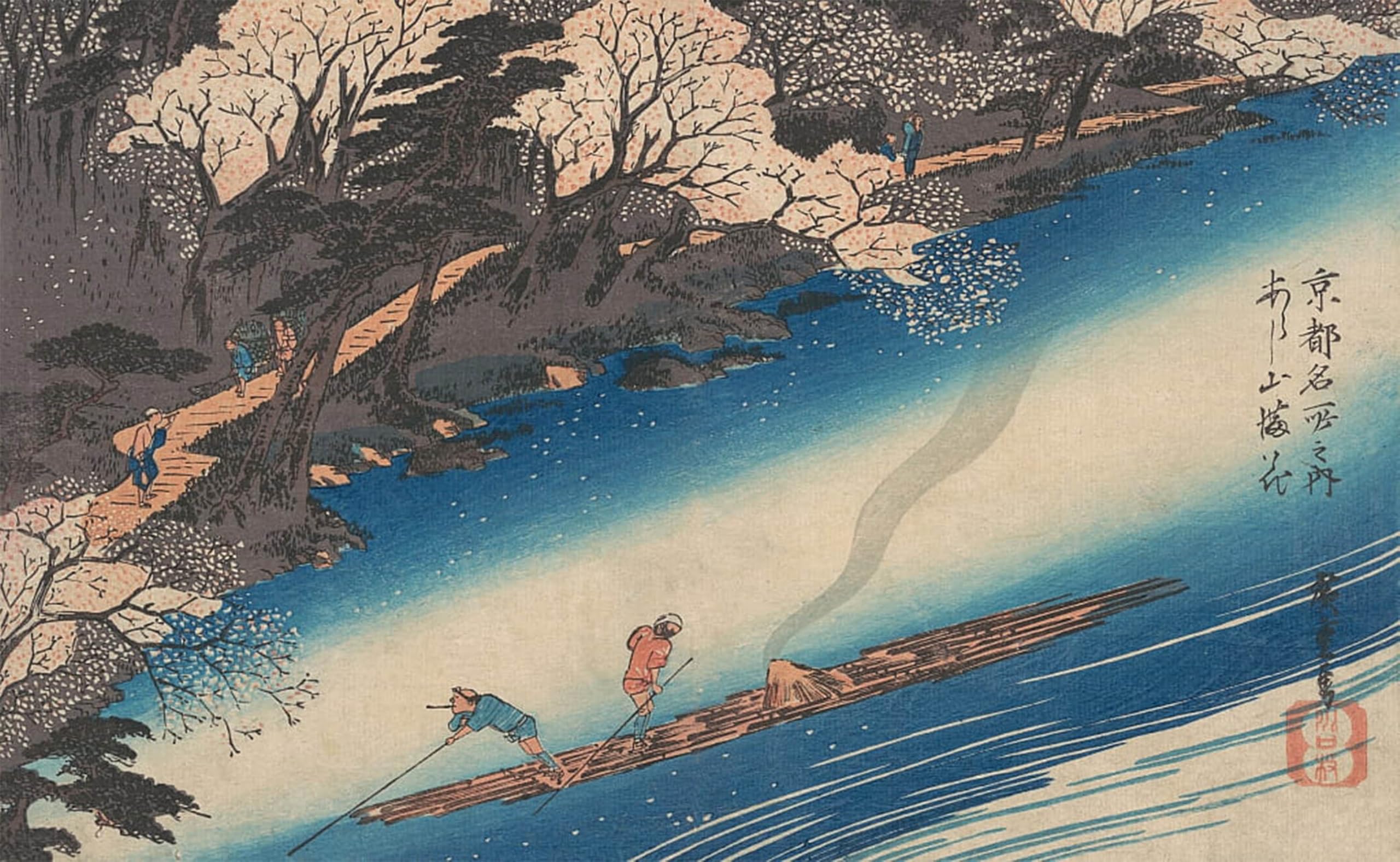 SERENDIPITP Vintage Wall Art Canvas Nordic Poster Canvas Print Picture Cherry Blossoms At Arashiyama From the Series Famous Places of Kyoto by Ando Hiroshige Wall Art Poster for Home Decor 60x90cm