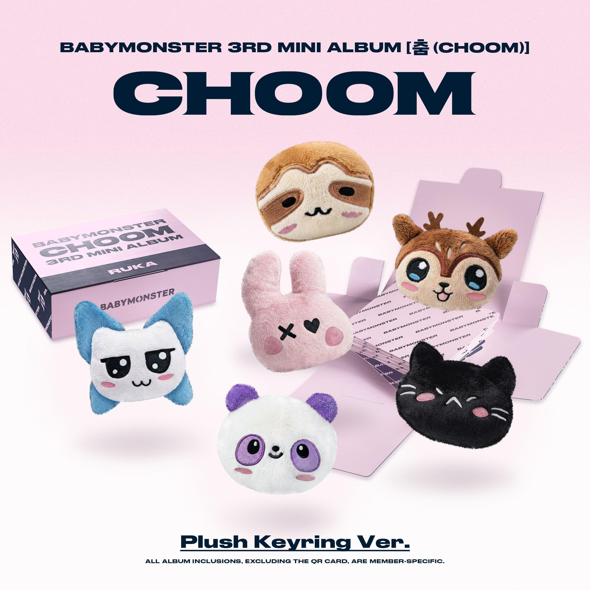 Amazon.co.jp: [춤 (CHOOM)] Plush Keyring Ver.-ASA- (完全生産限定盤