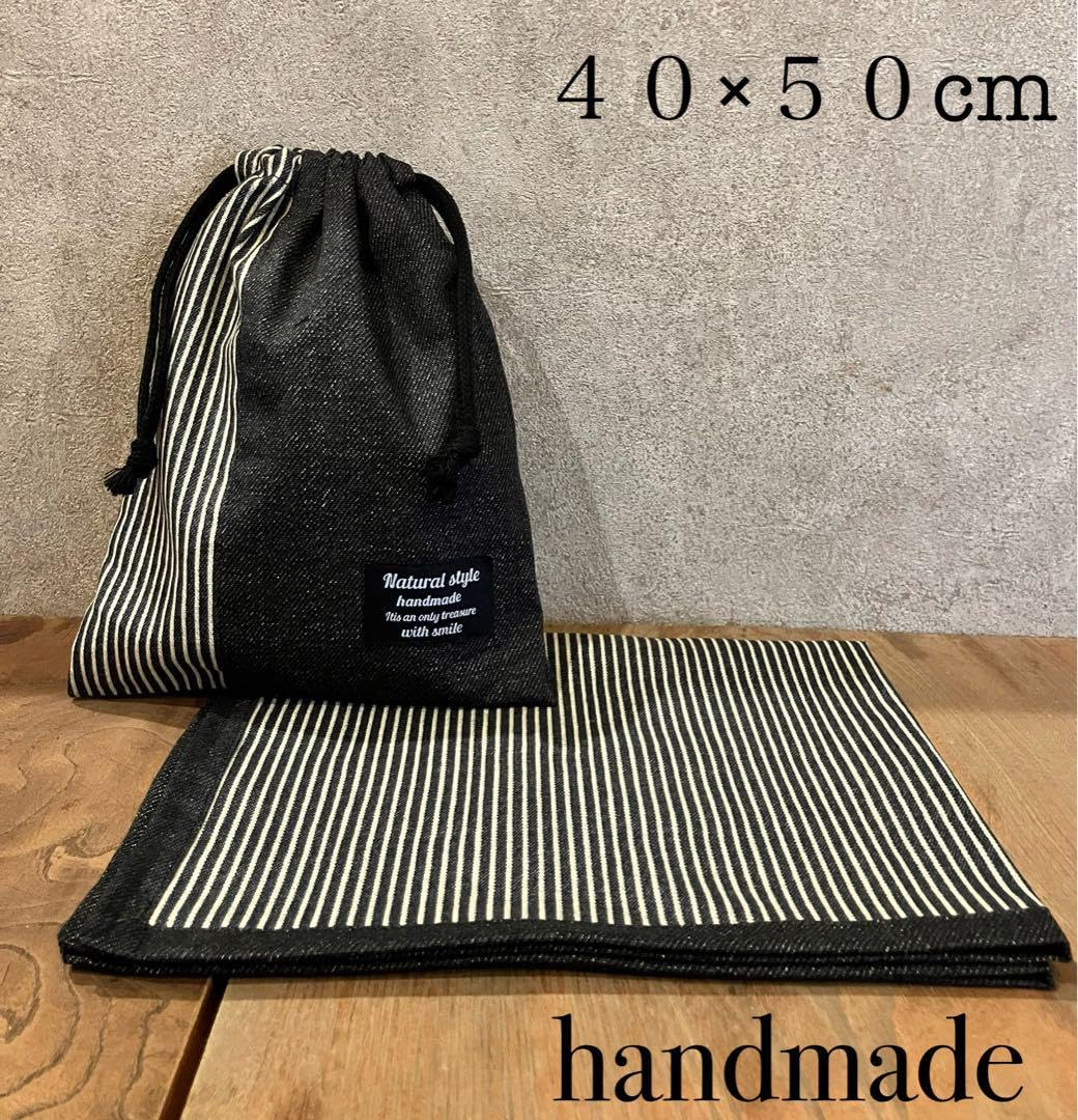 オーダー ①  デニム調 無地 ランチョンマット 給食袋 コップ袋 着替え袋 オーダー ① デニム調 無地 ランチョンマット 給食袋 コップ袋 着替え