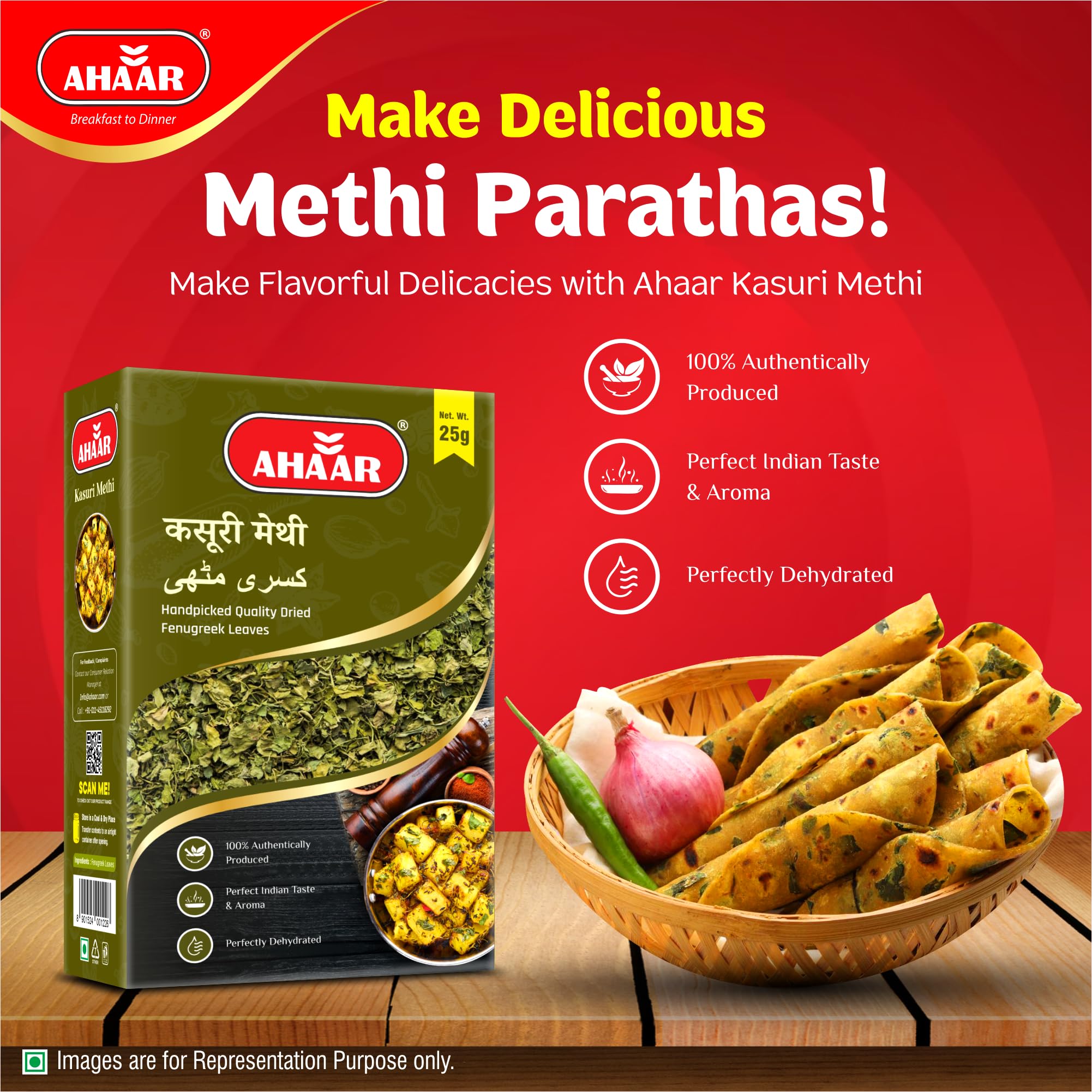 Ahaar Kasuri Methi 500g | Handpicked Quality Dry Fenugreek Leaves (25g Each - 20 Packs) - Image 6 thumbnail