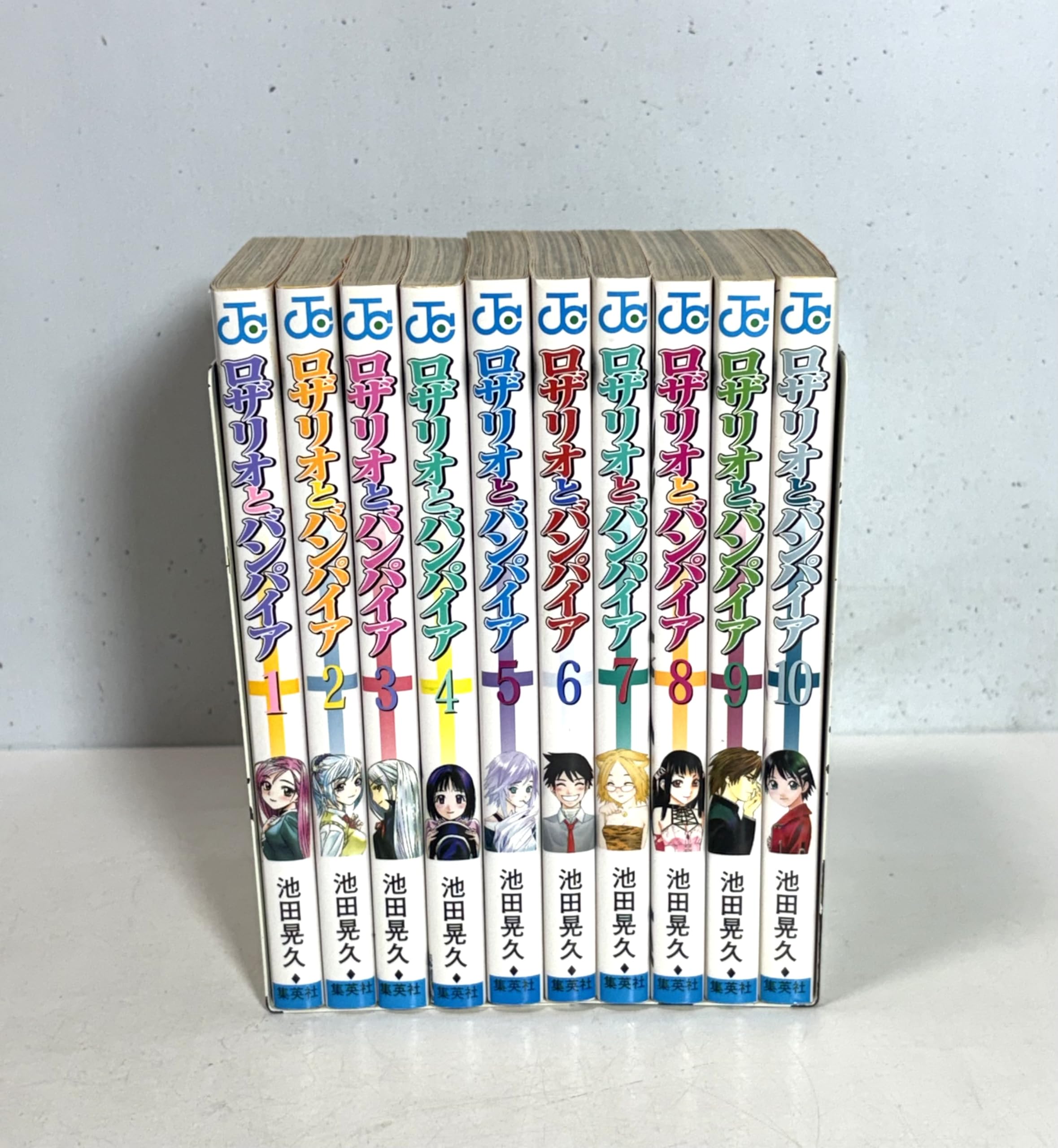 ロザリオとバンパイア コミックセット (ジャンプコミックス
