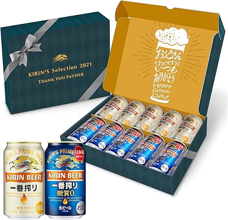 Amazon Co Jp Amazon Co Jp限定 ビール キリン 遅れてごめんね父の日メッセージボックス 一番搾り 一番搾り糖質ゼロ 遅れてごめんね父の日ギフト 食品 飲料 お酒