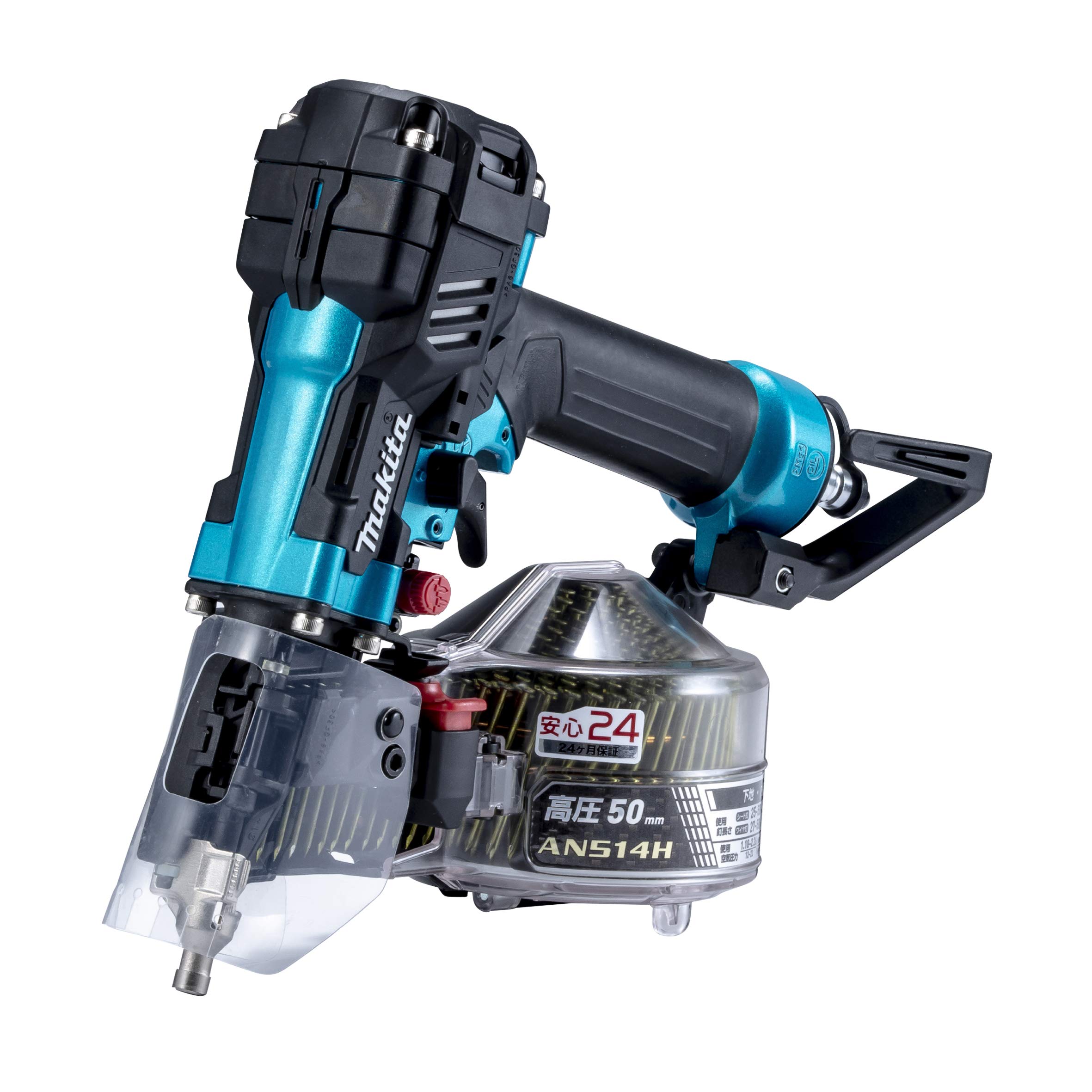Amazon | マキタ(Makita) 50mm高圧エア釘打(青) AN514HM | エア釘打機