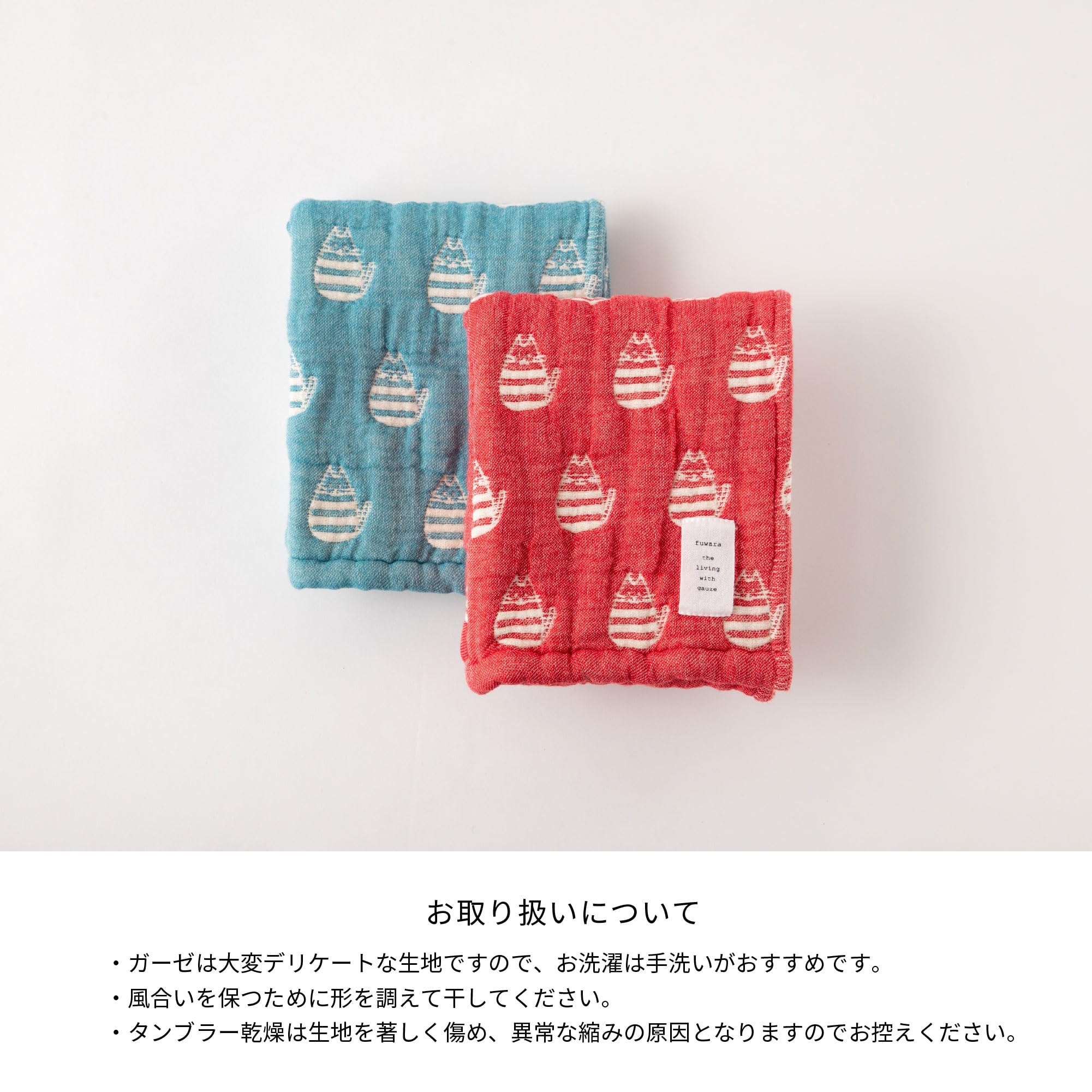 Amazon｜fuwara 6重織ガーゼフェイスタオル 約30×75cm (ねこ（chatora