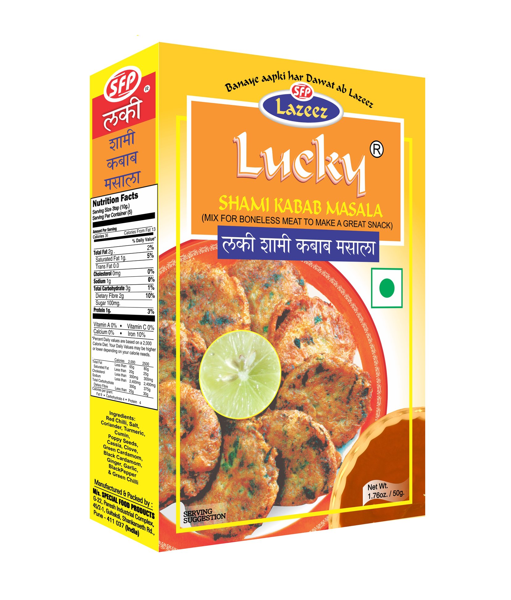 Lucky Shami Kabab/Kebab Masala – Premium Spice Mix for Soft & Juicy Kebabs | Homemade Taste | Ideal for Mutton, Chicken & Veg| Rich, Aromatic Mughlai Flavors | Perfect for Minced Patties | 50g.x3 [Pack of 3]