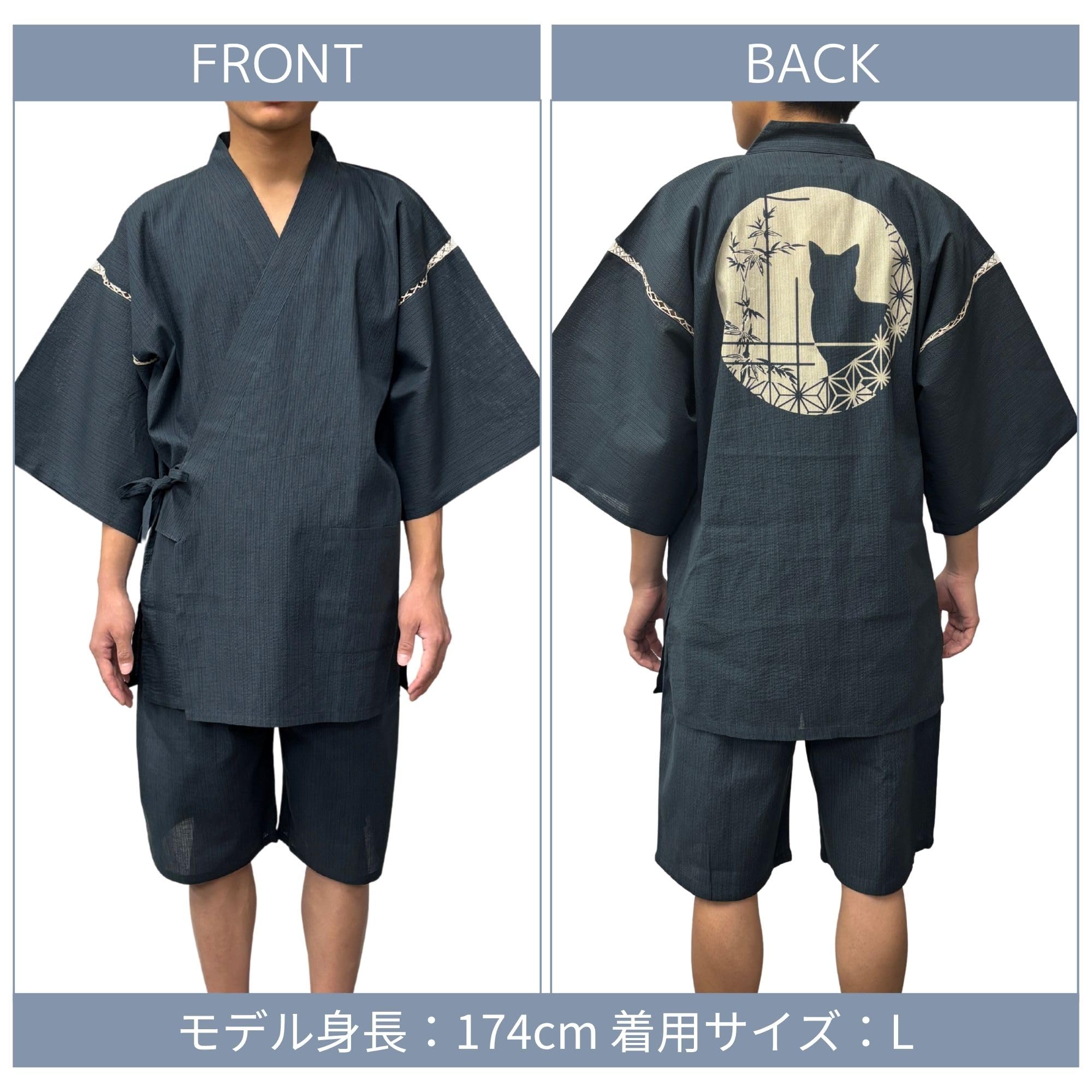 Shijira Weave Jinbei, Discharge-dyed Cat Pattern