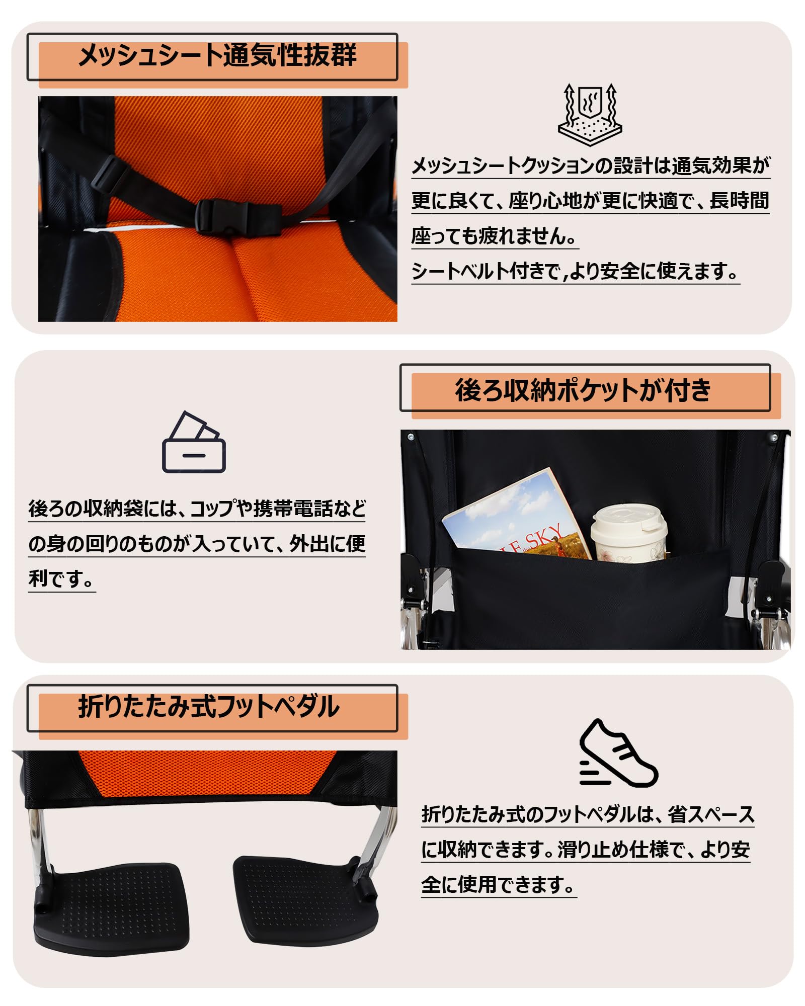 Amazon | Miugoo 車椅子 車いす 自走用車いす 介助&自走兼用 車椅子 