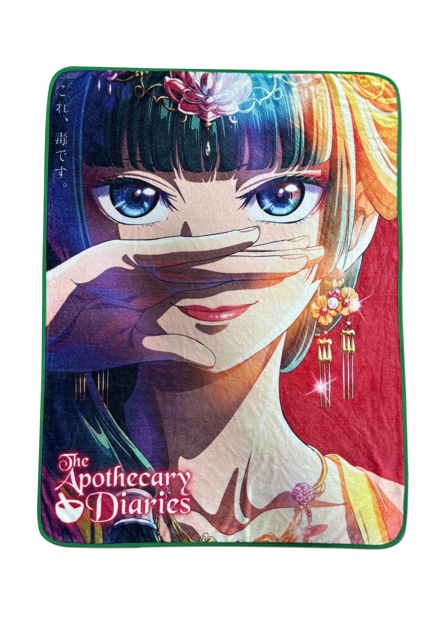 Couverture visage Maomao The Apothecary Diaries idée cadeau anniversaire manga