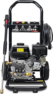 Amazon.co.jp: Gaidoh: エンジン式洗浄機(関連部品)