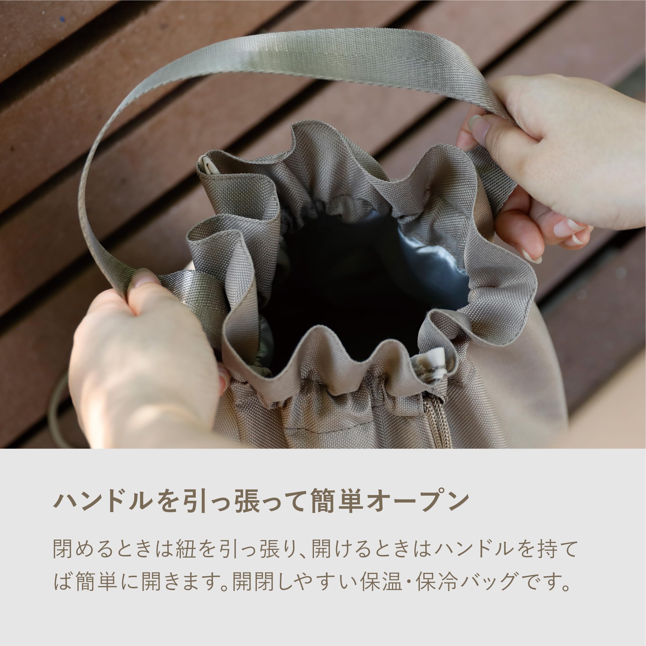 Hukumari様♥️オーダーページ③　保冷保温巾着他 Hukumari様♥️オーダーページ③ 保冷保温巾着他 Hukumari様