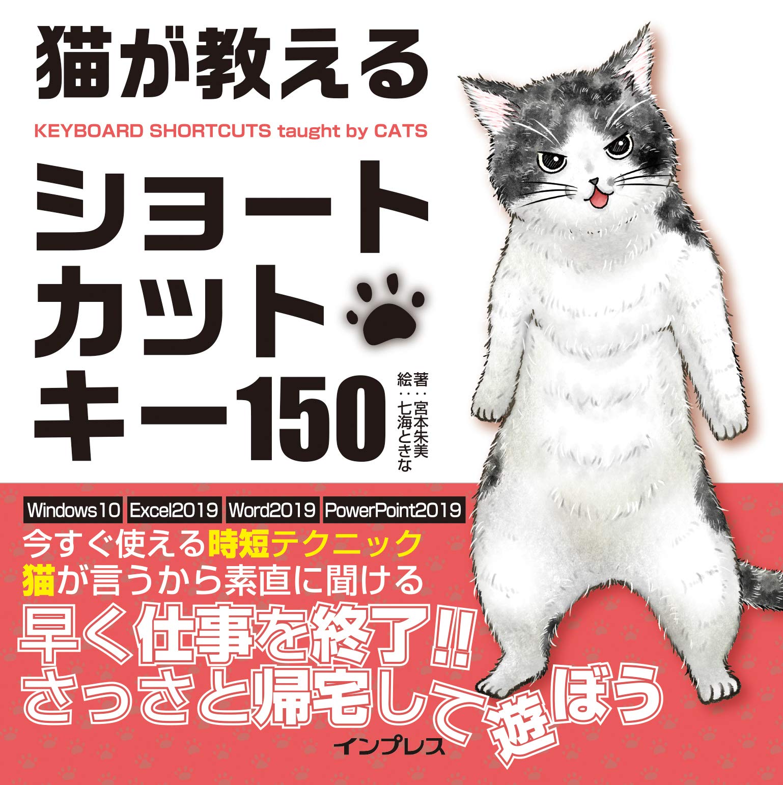 左向きの猫 ① 7/1 ねこ】 7/1 ねこ】 7/1 ねこ】 89 90 1990 KAWASAKI ZX7 H1 ZX7R
