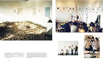 Amazon.com: ReConstruction 木村二郎とギャラリートラックス