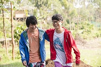 Amazon.co.jp: 「俺旅。~インドネシア~」 ~ バンドン編 ~ 村井良