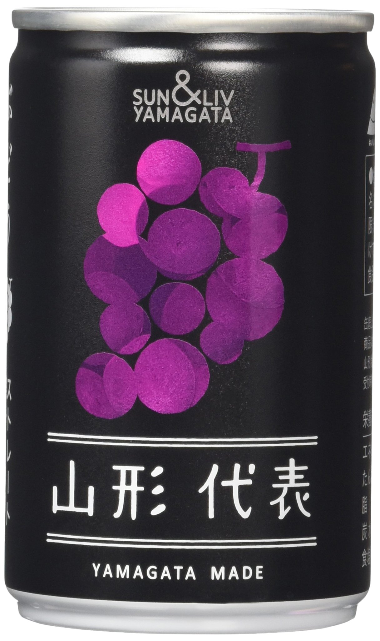 山形食品 SUN&LIV 山形代表ぶどう