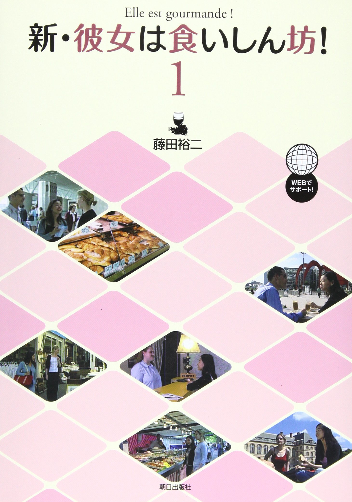 ごはんに願いを 人生逆転レストラン 全43巻セット ごはんに願いを 人生逆転レストラン 全43巻セット オンライン セールCD