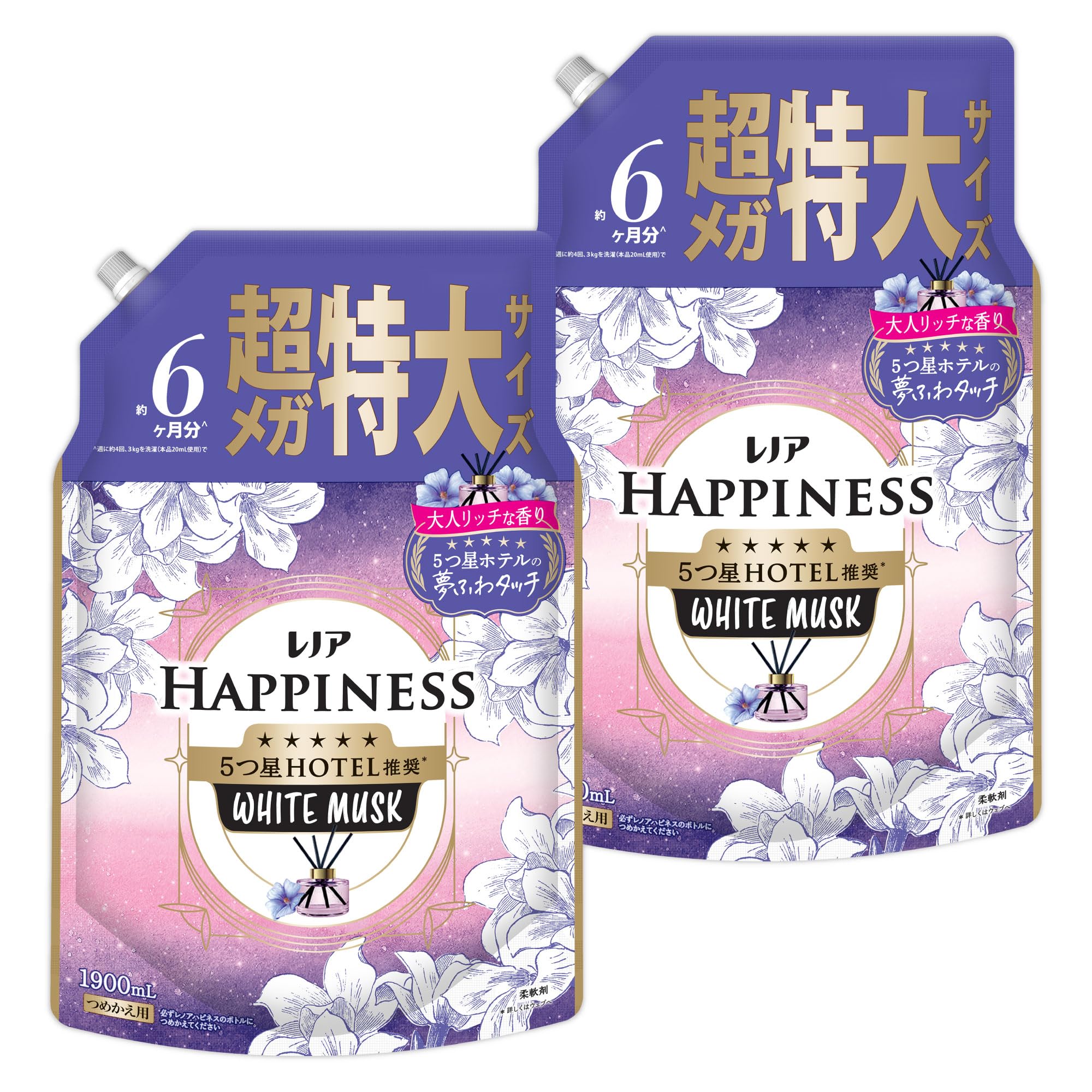 Amazon.co.jp: レノア Lenor 【まとめ買い】[大容量] ハピネス 夢ふわ