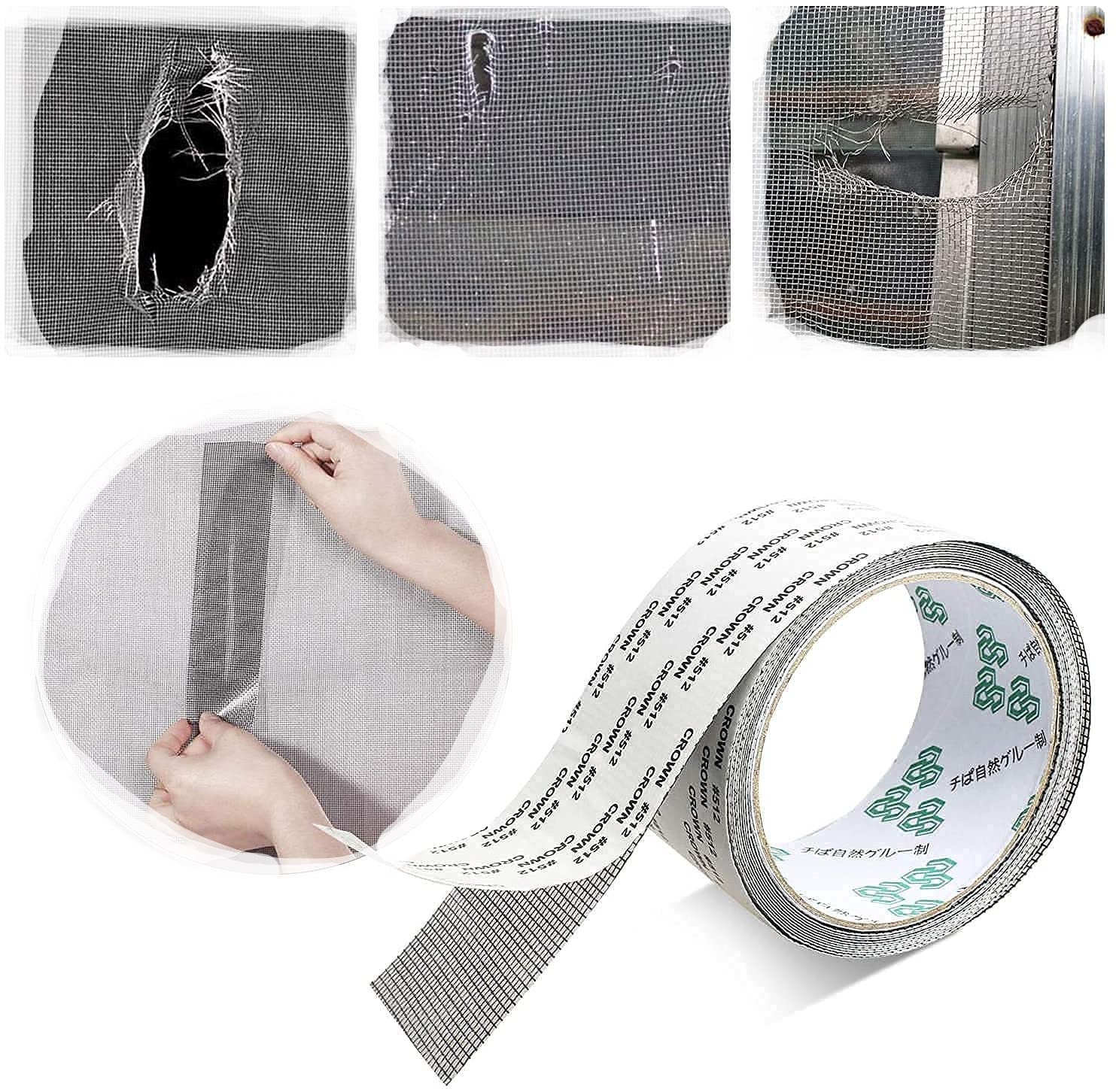 LIMBANI BROTHERS Window Screen Repair Kit Tape, Strong Adhesive & Waterproof Fiberglass Covering Mesh Tape for Covering Window Door Tears Holes Screen Patch Repair Kit(2 METER) (B0BRDSQ7NG) Amazon Price History, Amazon Price Tracker