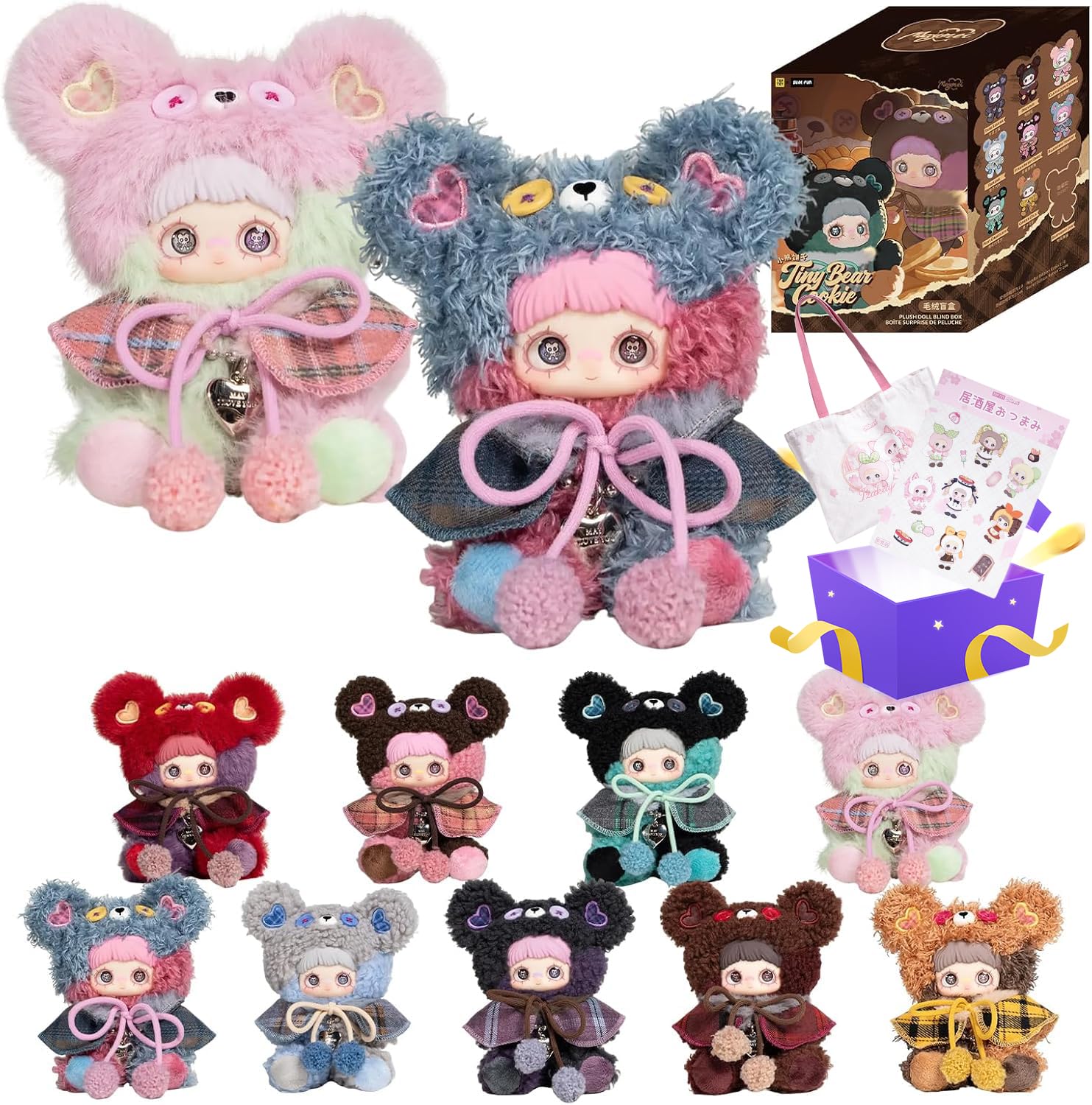 Amazon.co.jp: TOP TOY × MayMei「クマのビスケット」シリーズ