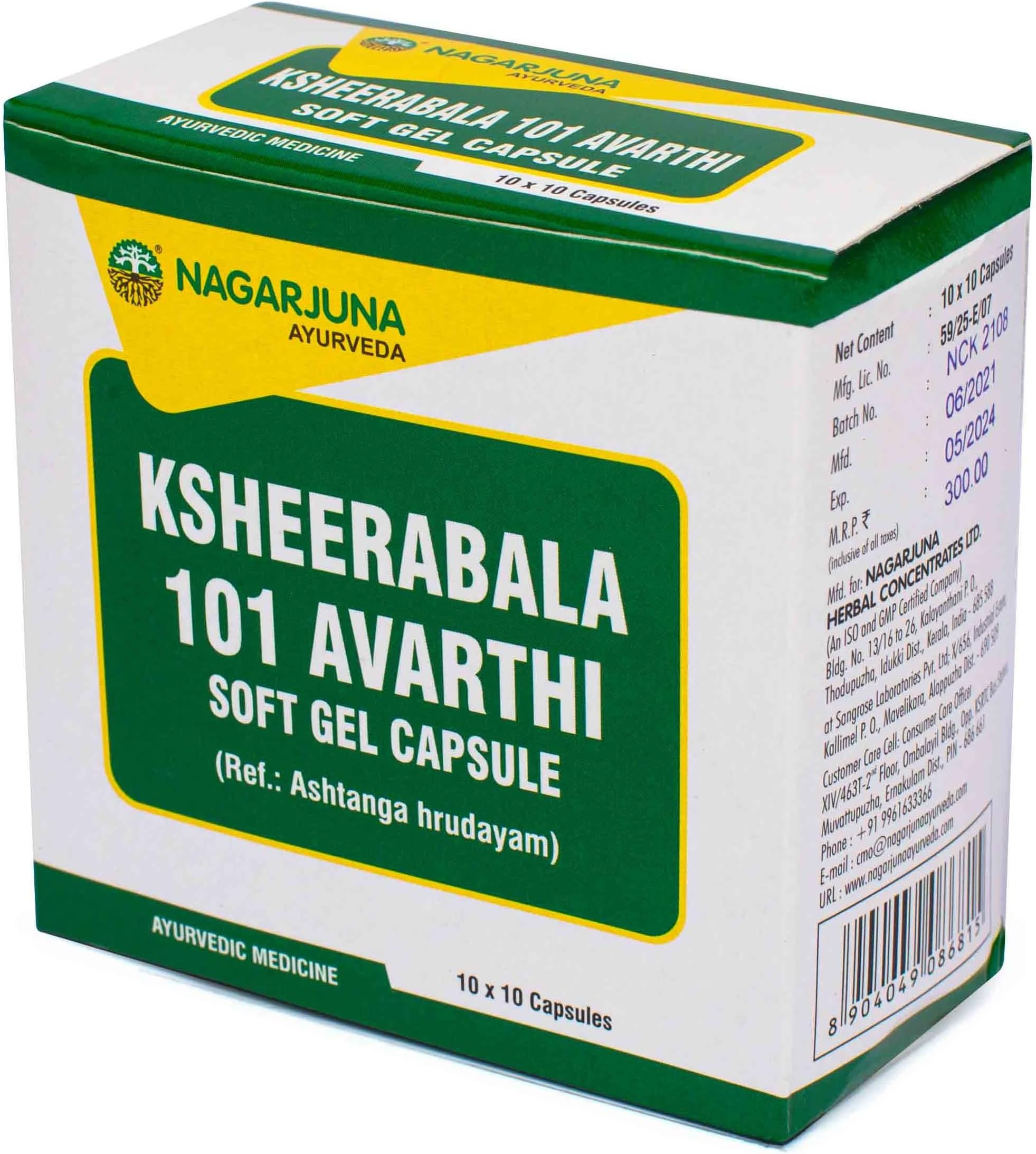 NAGARJUNA Ksheerabala 101 Aavarthi Soft Gel Capsule -100 Capsules