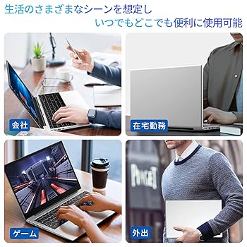 Windows10Core i7です Amazon.co.jp: Core i7 第10世代 15.6インチノートパソコン