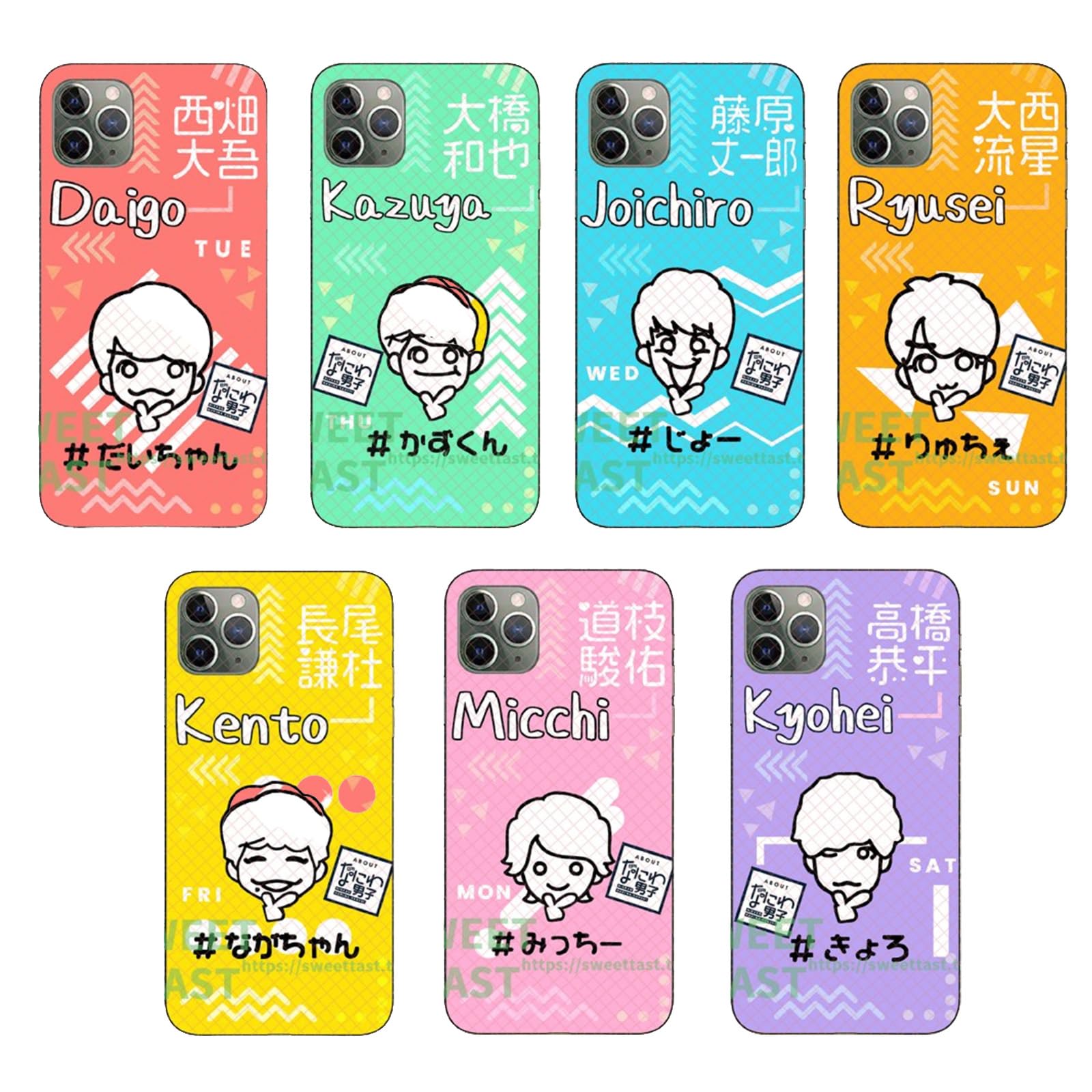 専用　なにわ男子　グッズ Amazon.co.jp: なにわ男子 グッズセット : おもちゃ