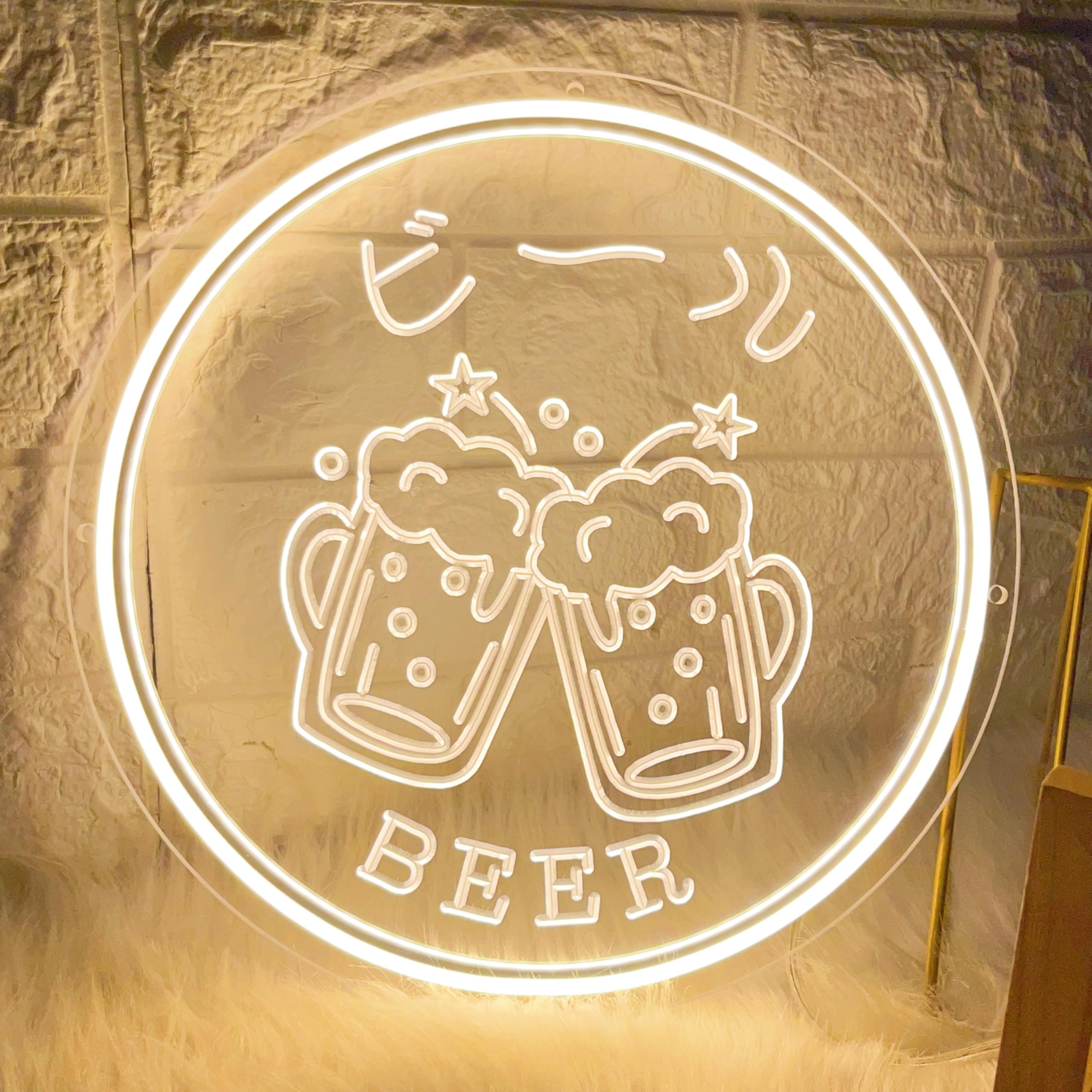 Amazon | ネオンサイン ビールネオンライト 乾杯 LEDネオン看板 beer