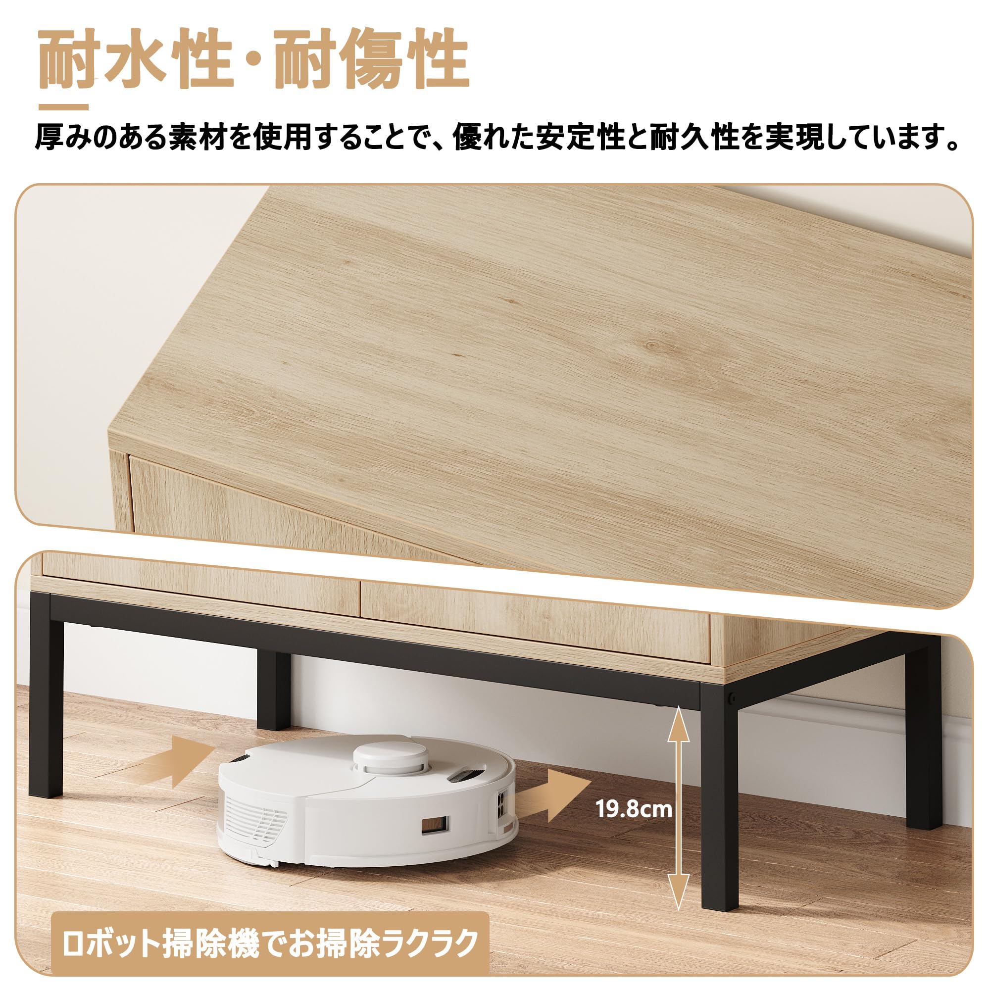 Amazon.co.jp: ミッドセンチュリー モダン ラタン調 サイドボード