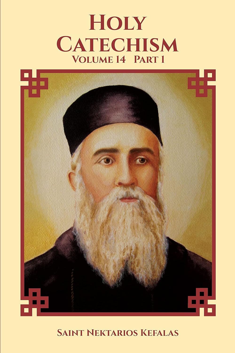 Holy Catechism Part 1      Kindle Edition