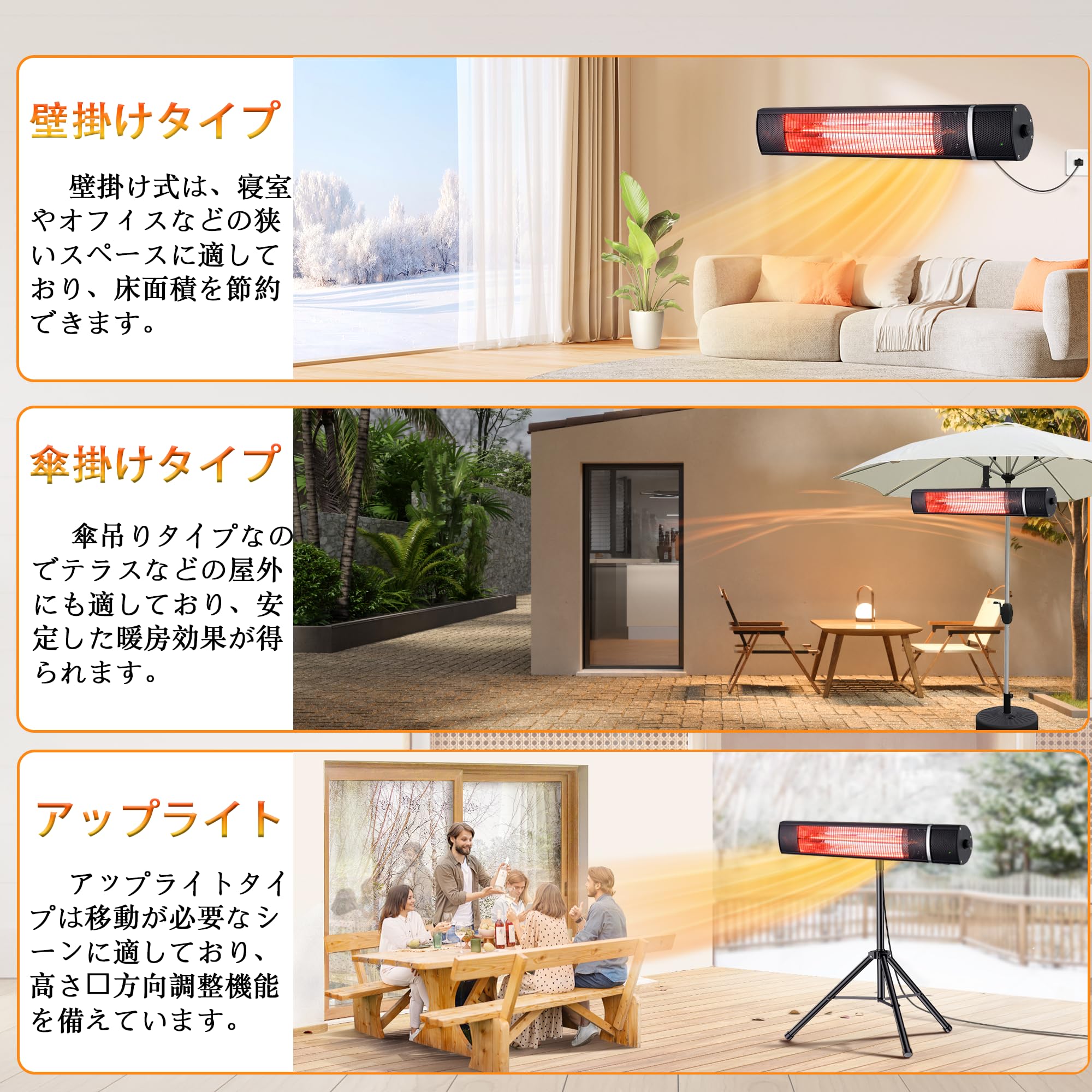 ＪＰ 屋外 ハロゲン ヒーター 壁掛け式 パティオヒーター Amazon | 屋外 ハロゲン ヒーター 壁掛け式 パティオヒーター