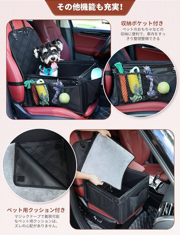 Amazon.co.jp: KYG ドライブボックス シートカバー 2WAY