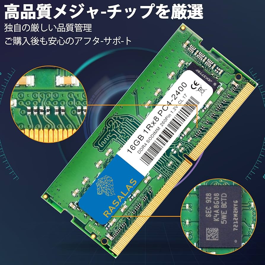 Amazon.co.jp: ノートPC用メモリ16GB DDR4-2400 PC4-19200 1RX8