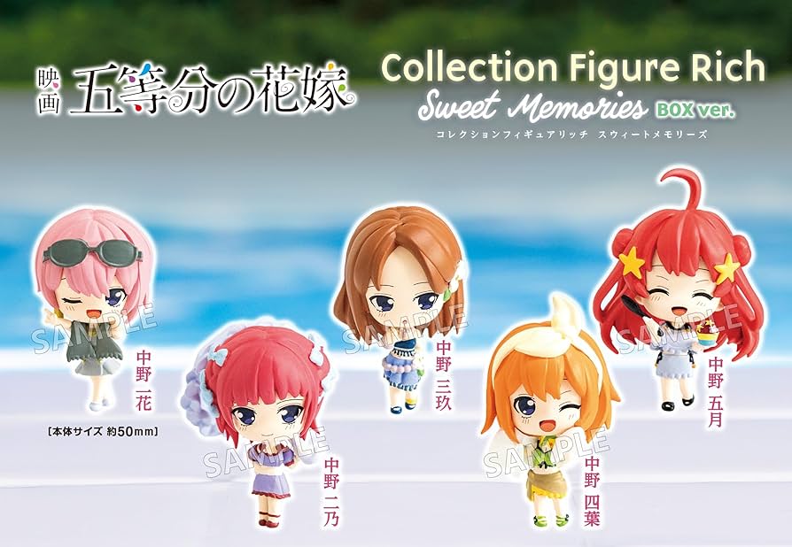 五等分の花嫁フィギュアセット Amazon.co.jp: 5種セット五等分の花嫁 coreful 制服ver renewal