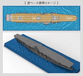 戦前絵葉書 航空母艦_⚓赤城 大阪城 2枚組 戦前絵葉書 航空母艦_⚓赤城 大阪城 2枚組 戦前絵葉書 航空母艦_⚓