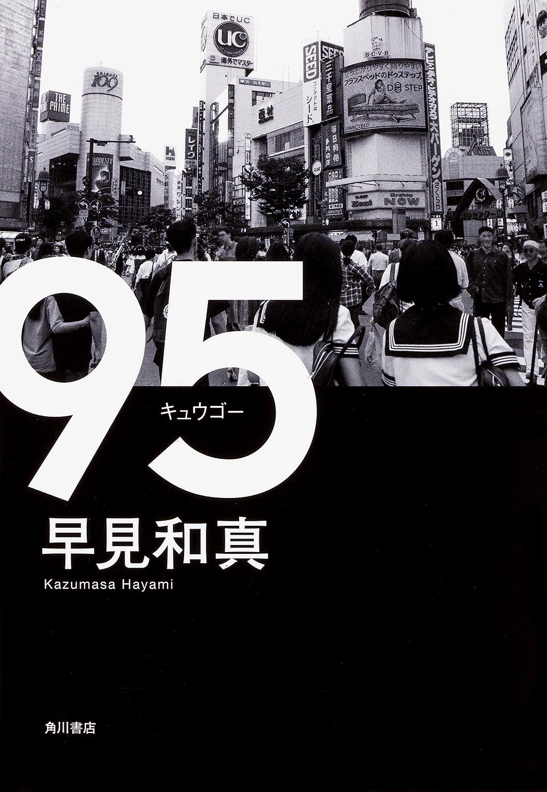 81KAIViqbmL.jpg