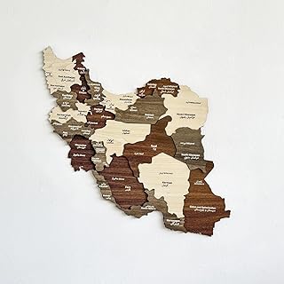 Colorfull Worlds Multilayered 3D Wooden Map of Iran Country Wall Art for Home, Kitchen, or Office Unique Gift for Iranians (15.7x14.6 | 40x37 cm)