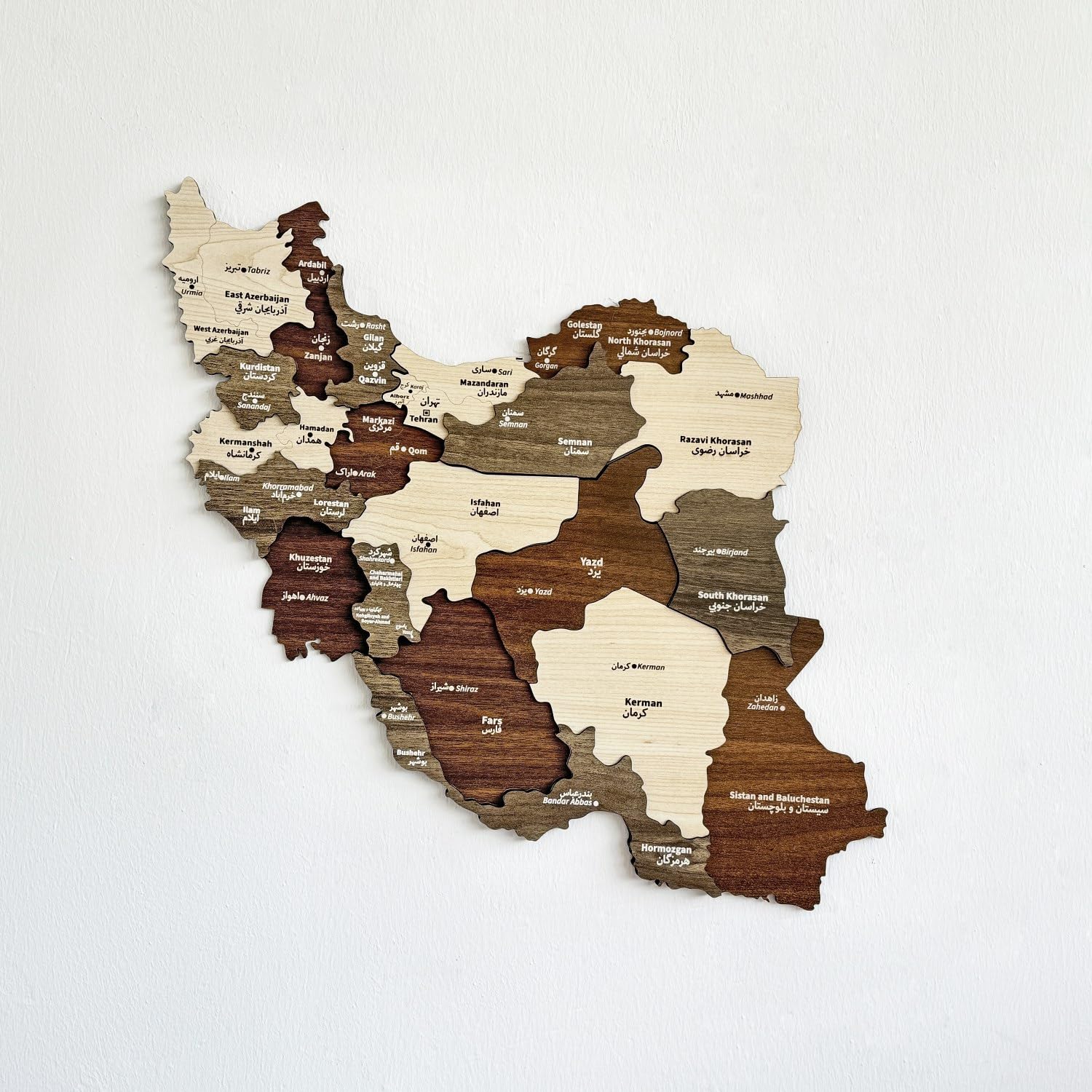 Colorfull Worlds Multilayered 3D Wooden Map of Iran Country Wall Art for Home, Kitchen, or Office Unique Gift for Iranians (90x83 cm)