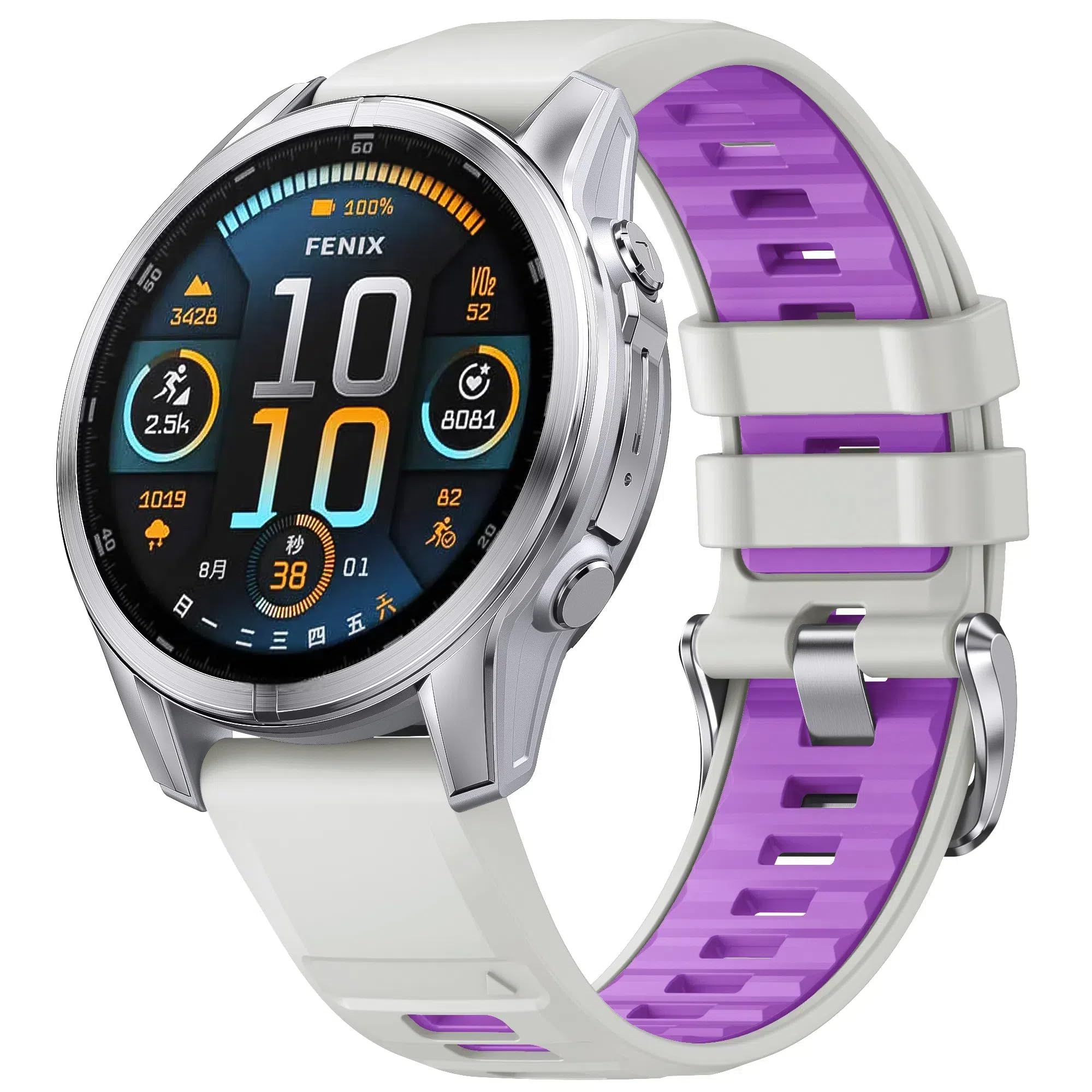 For Garmin 20mm Soft Silicone Rubber Watch Band, for Fenix 8 43mm, Epix 2 42mm, for Instinct 2S, Fenix 5S Plus, Fenix 6S, Fenix 7S Pro – Quick-Fit Strap in Rose Gold for Women Men (Mist-Grey Violet (Silver Buckle), Quick-fit 20mm)