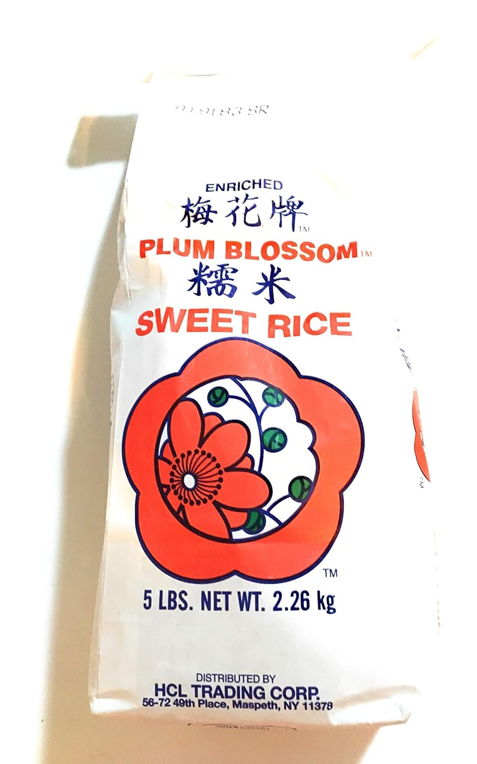 Mei Hua Enriched Sweet Rice (5Lbs) 2 Pack