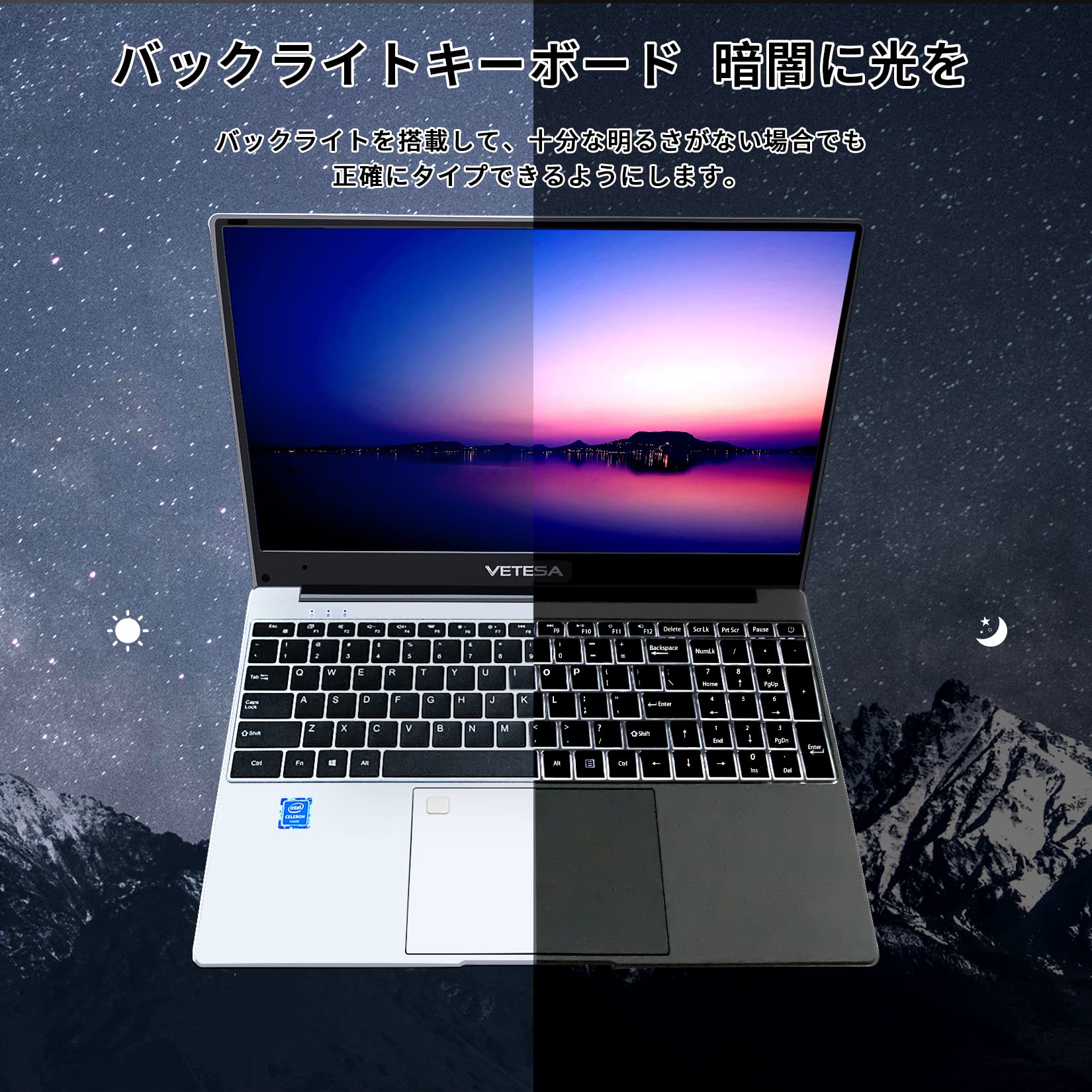 VETESA ノートPC Intel Celeron J4115 Amazon.co.jp: パソコン ノート office付き VETESA【MS Office