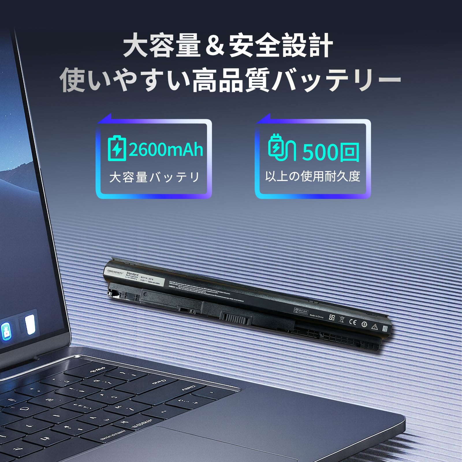 Amazon | デルDell対応 適用 M5Y1K Vostro 15 3568 Inspiron 14 15