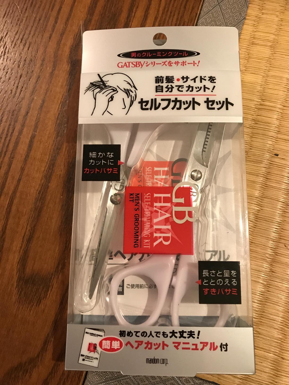 お客様イメージ