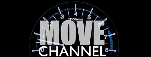 MOVER CANAL