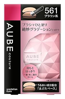 Amazon | ソフィーナ オーブ ブラシひと塗りシャドウ 561