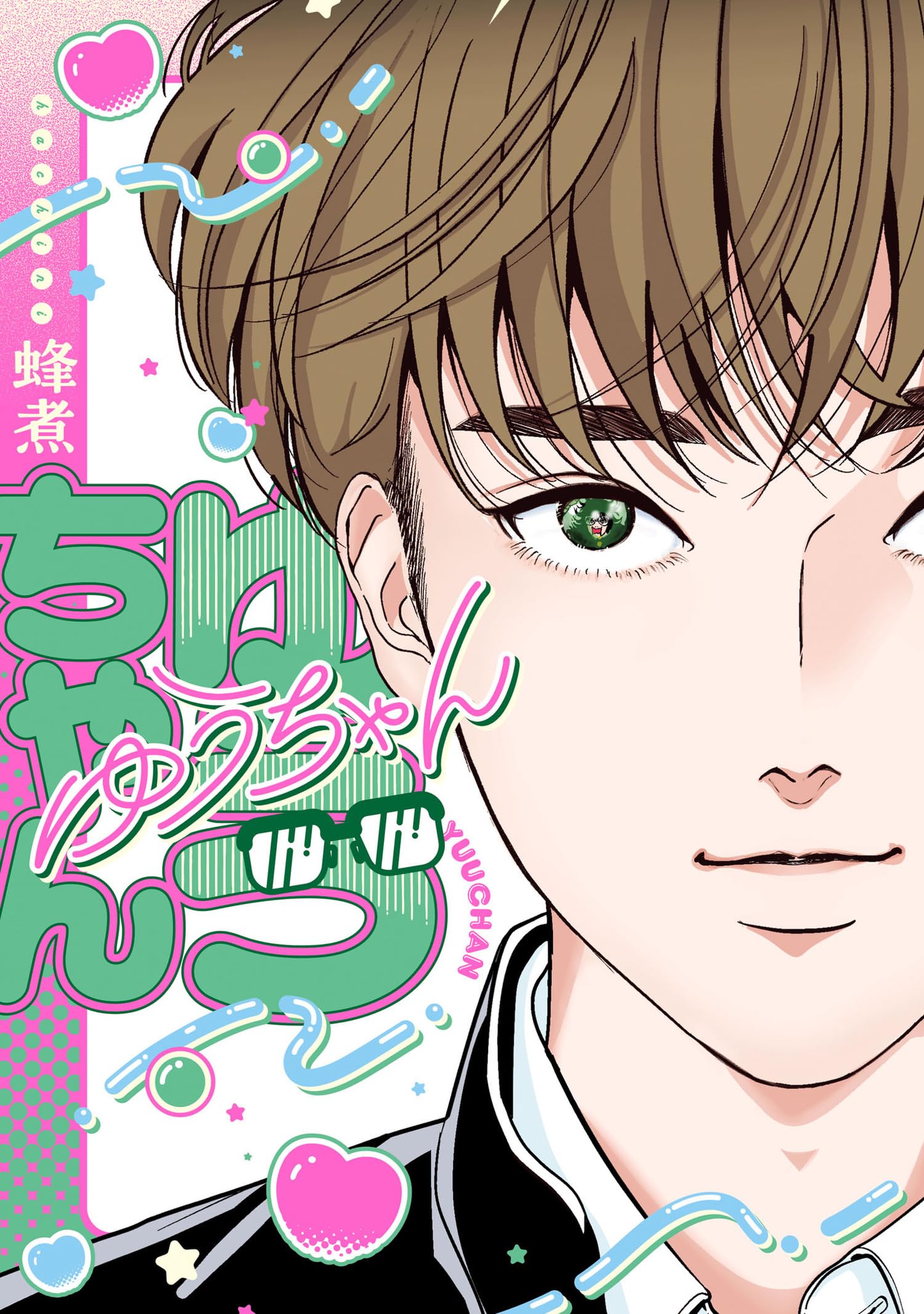 ちばページ Hitachi ZX220LC-GI ZAXIS Excavator Repair Manual