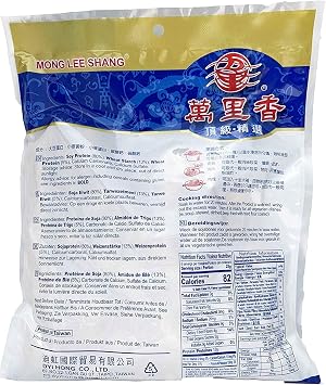 Vegan Meat Substitute, Alternative, Vegan Soy Protein, TVP Textured Vegetable Protein, Meatless Plant Based Protein 5.3oz, Non-GMO, Unflavored (Sliced) 100% Vegan