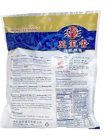 Vegan Meat Substitute, Alternative, Vegan Soy Protein, TVP Textured Vegetable Protein, Meatless Plant Based Protein 5.3oz, Non-GMO, Unflavored (Sliced) 100% Vegan