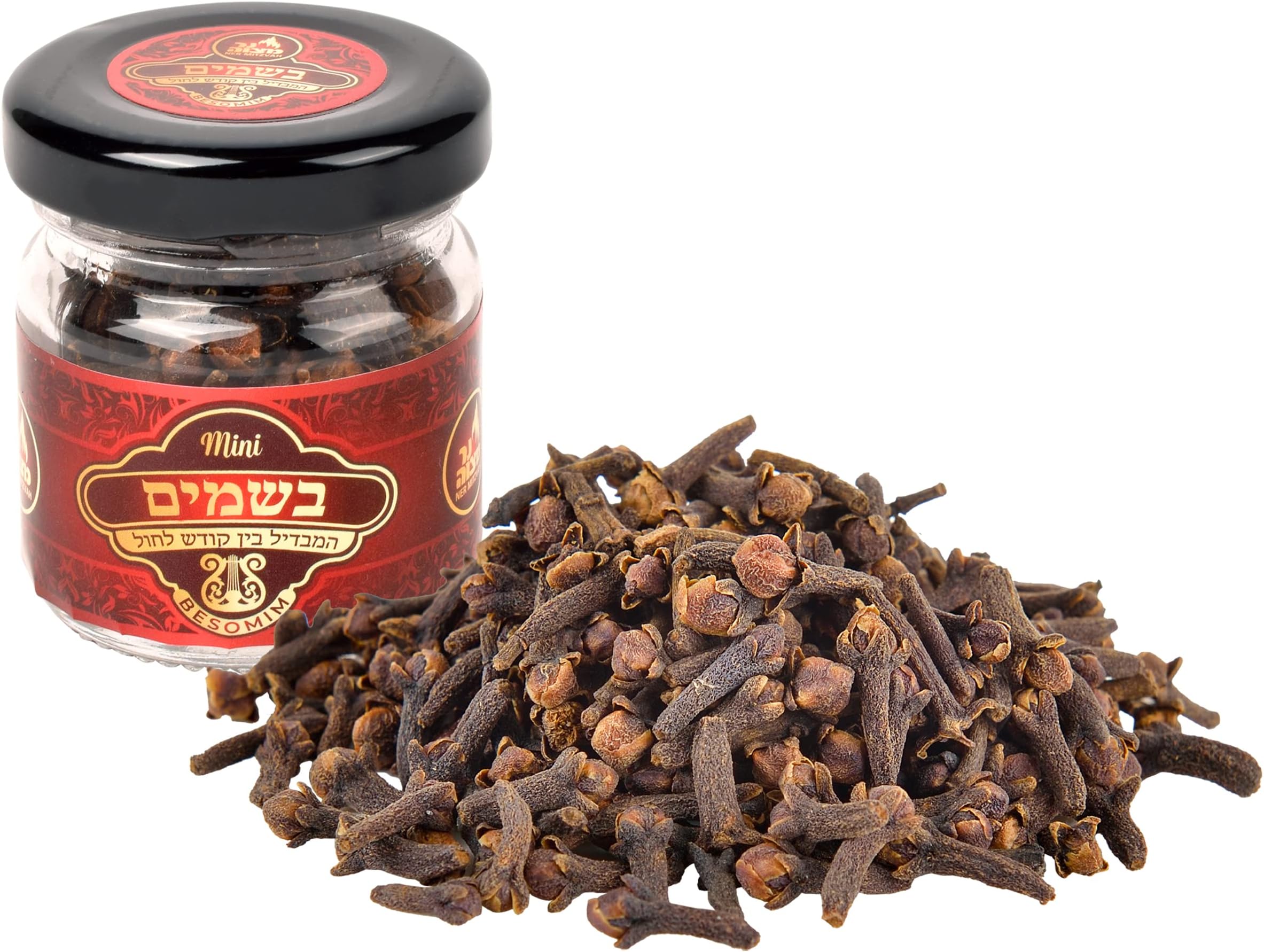 Havdalah Spice Besamim - B'somim Whole Cloves for Havdalah Havdallah